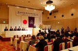DSCF4332-2.jpg