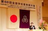 DSCF4474-2.jpg