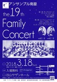 Family19poster.jpg