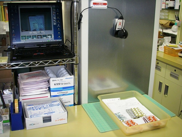 調剤監査システムaudit D02