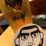IMG_0243.jpg