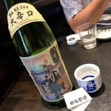 IMG_0561.jpg