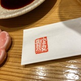 IMG_0733.jpg