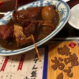 IMG_0834.jpg