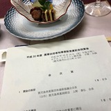 IMG_0860.jpg