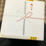 IMG_0863.jpg