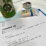 IMG_0954.jpg