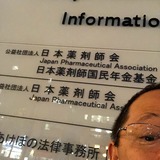 IMG_1050.jpg