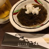 IMG_1070.jpg