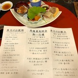 IMG_1092.jpg