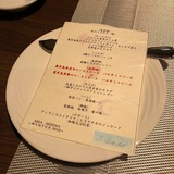 IMG_1120.jpg
