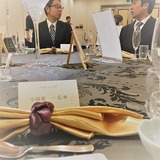IMG_7892.jpg