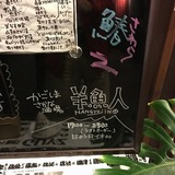 IMG_8088.jpg