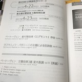 IMG_8263.jpg