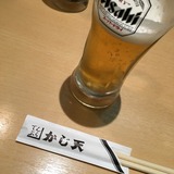 IMG_8572.jpg
