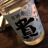 IMG_8673.jpg