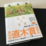 IMG_8729.jpg