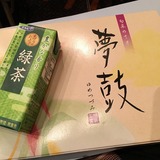 IMG_8968.jpg