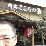 IMG_9016.jpg