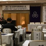 IMG_9286.jpg