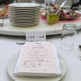 IMG_9290.jpg
