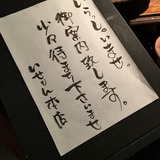IMG_9302.jpg