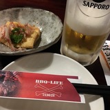IMG_9650.jpg