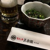 IMG_9720.jpg