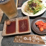 IMG_9738.jpg