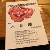 IMG_9755.jpg