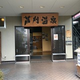 IMG_9814.jpg