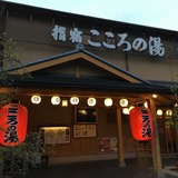 IMG_9858.jpg