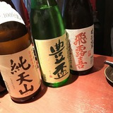 IMG_9887.jpg