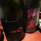 IMG_9892.jpg