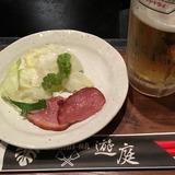 IMG_9939.jpg
